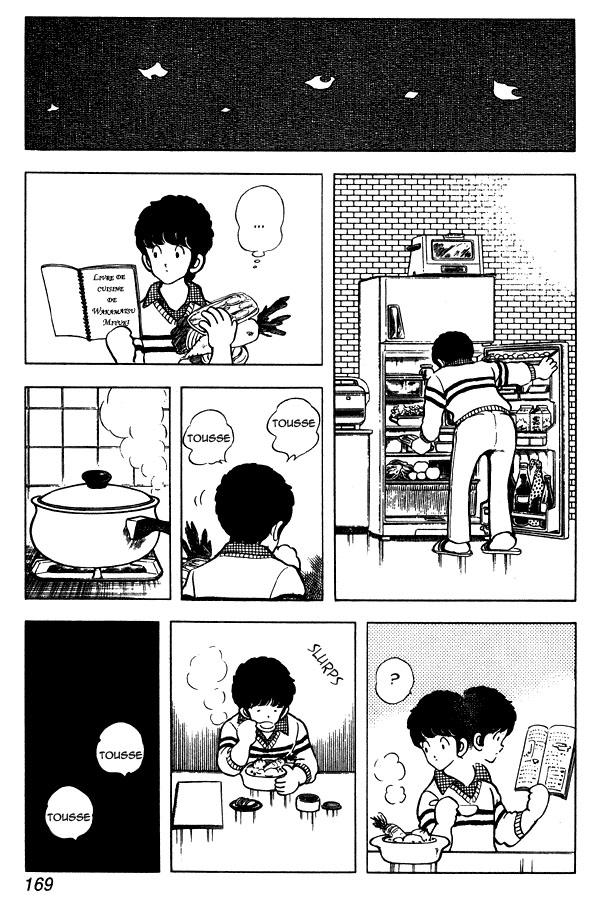 img Miyuki 14